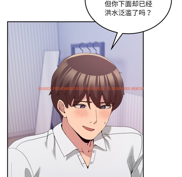 查看漫画男人止步 - 第21話 - sayhentaiz.net中的3744738图片