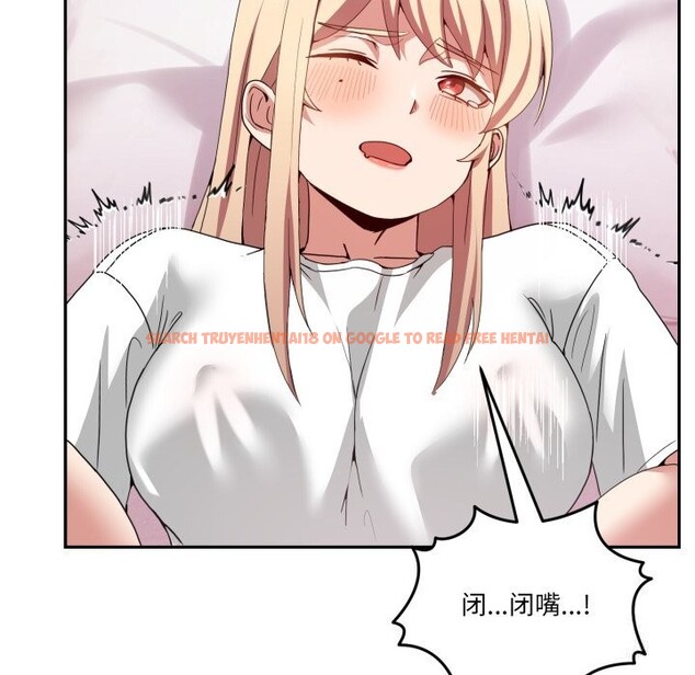 查看漫画男人止步 - 第21話 - sayhentaiz.net中的3744740图片