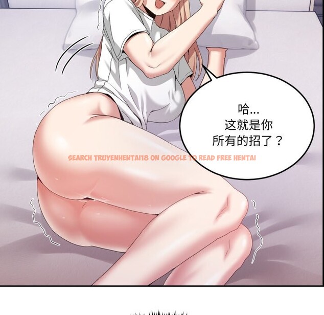 查看漫画男人止步 - 第21話 - sayhentaiz.net中的3744746图片