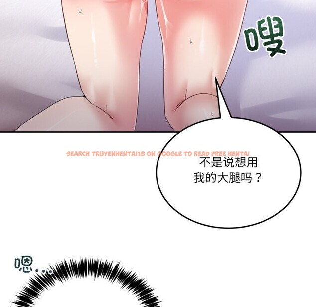 查看漫画男人止步 - 第21話 - sayhentaiz.net中的3744749图片
