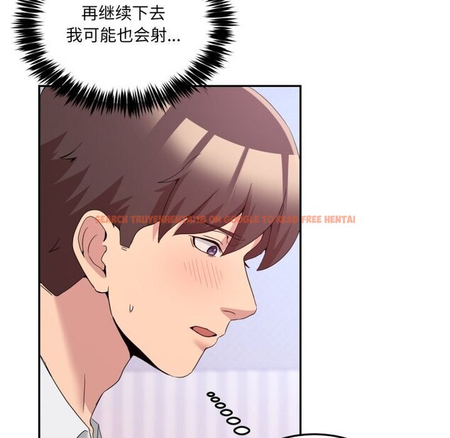 查看漫画男人止步 - 第21話 - sayhentaiz.net中的3744750图片
