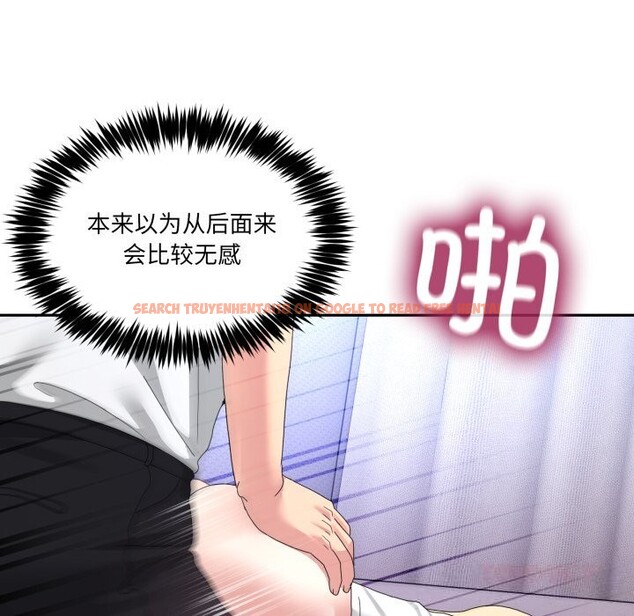 查看漫画男人止步 - 第21話 - sayhentaiz.net中的3744759图片