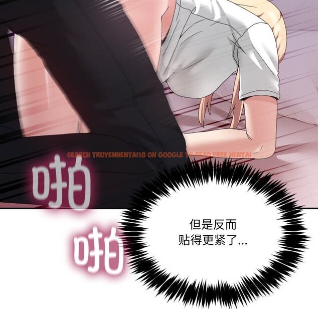 查看漫画男人止步 - 第21話 - sayhentaiz.net中的3744760图片