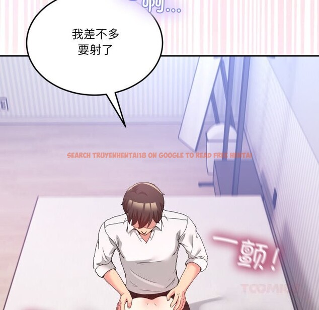 查看漫画男人止步 - 第21話 - sayhentaiz.net中的3744765图片