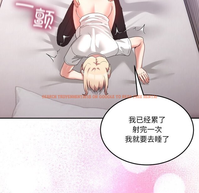 查看漫画男人止步 - 第21話 - sayhentaiz.net中的3744766图片