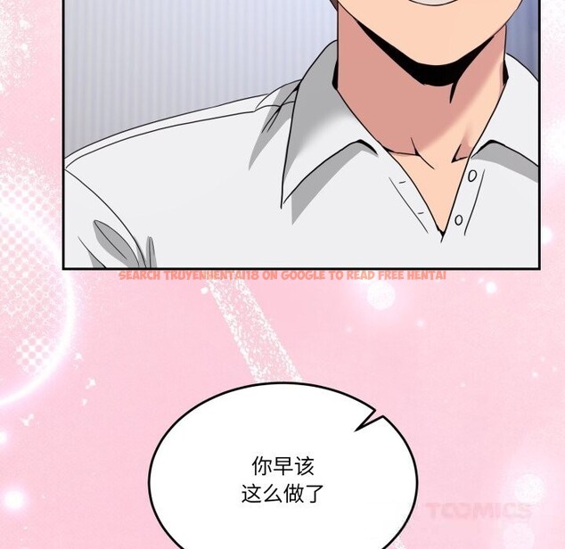 查看漫画男人止步 - 第21話 - sayhentaiz.net中的3744777图片