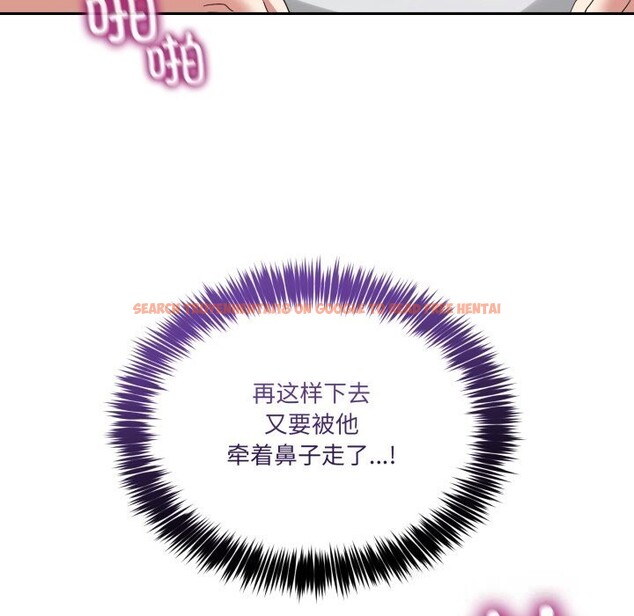 查看漫画男人止步 - 第22話 - sayhentaiz.net中的3768752图片