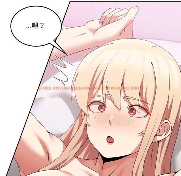 查看漫画男人止步 - 第22話 - sayhentaiz.net中的3768783图片