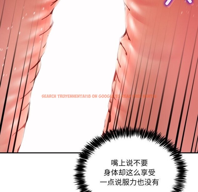 查看漫画男人止步 - 第22話 - sayhentaiz.net中的3768822图片