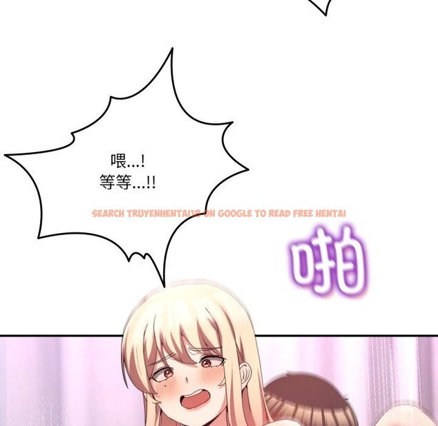 查看漫画男人止步 - 第22話 - sayhentaiz.net中的3768830图片