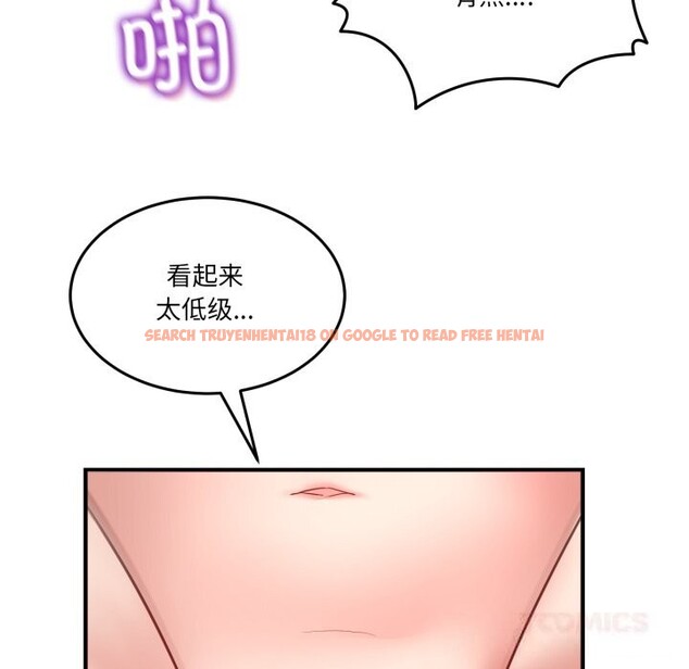 查看漫画男人止步 - 第22話 - sayhentaiz.net中的3768832图片