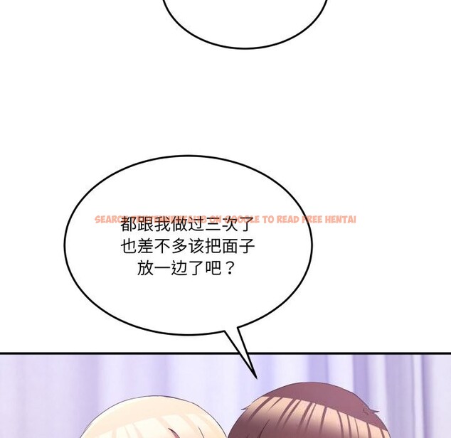 查看漫画男人止步 - 第22話 - sayhentaiz.net中的3768838图片