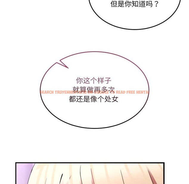 查看漫画男人止步 - 第22話 - sayhentaiz.net中的3768840图片