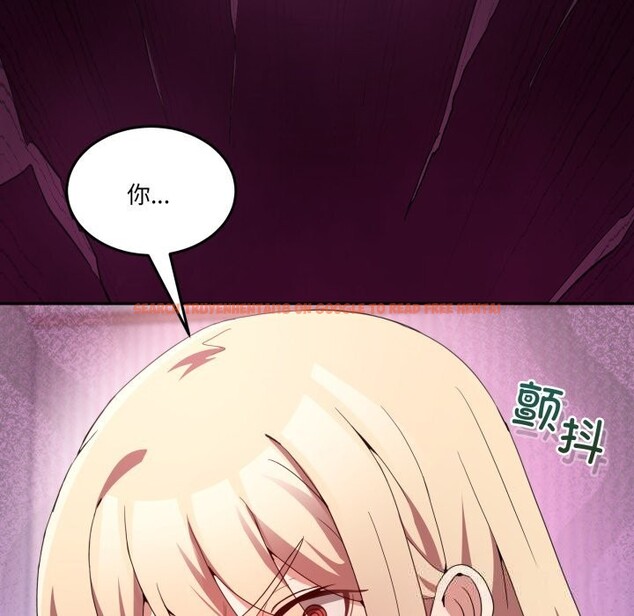 查看漫画男人止步 - 第22話 - sayhentaiz.net中的3768853图片