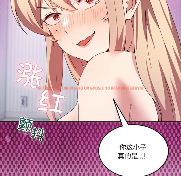 查看漫画男人止步 - 第22話 - sayhentaiz.net中的3768854图片