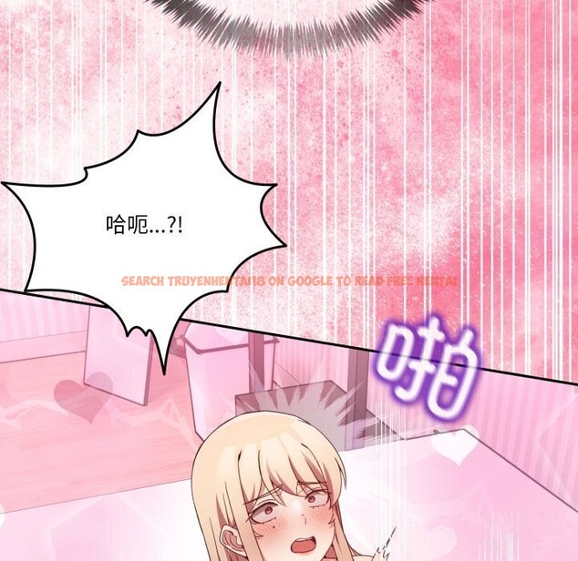查看漫画男人止步 - 第22話 - sayhentaiz.net中的3768861图片