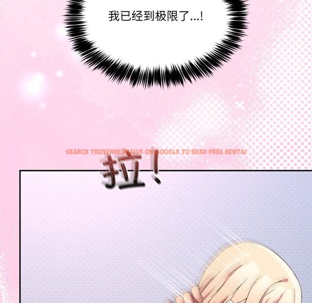 查看漫画男人止步 - 第22話 - sayhentaiz.net中的3768884图片