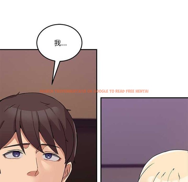查看漫画男人止步 - 第3話 - www.tymanga.com中的3291749图片