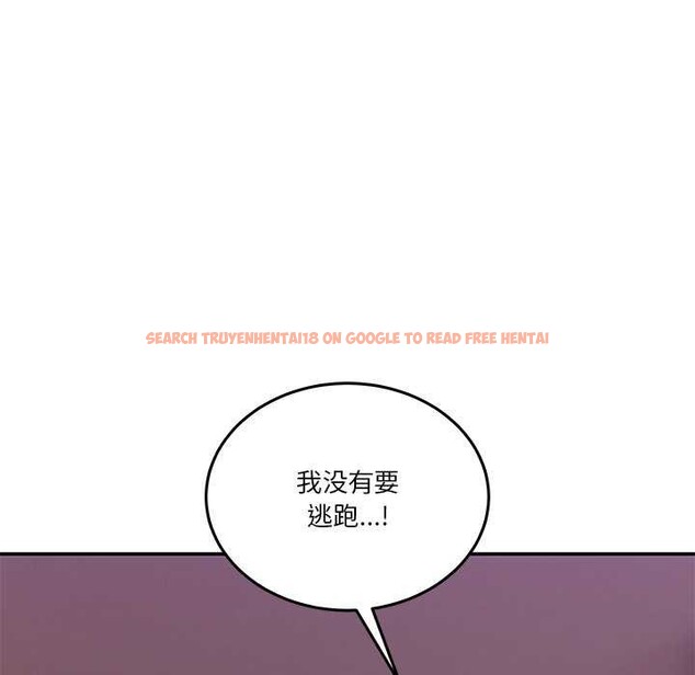 查看漫画男人止步 - 第3話 - www.tymanga.com中的3291751图片