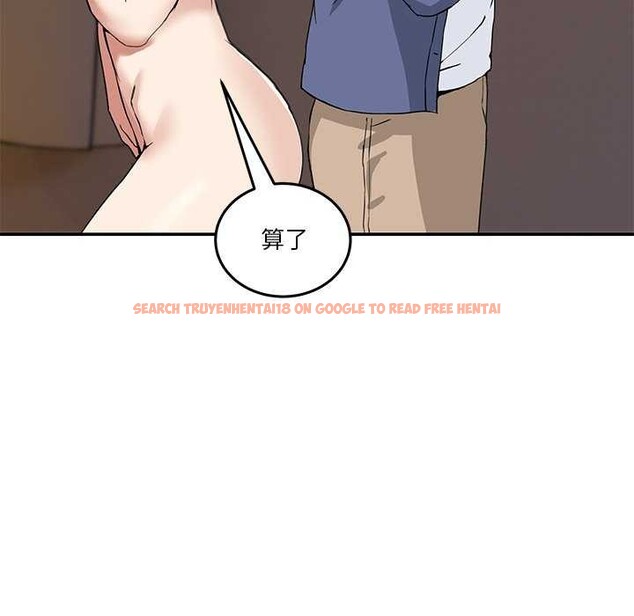 查看漫画男人止步 - 第3話 - www.tymanga.com中的3291753图片