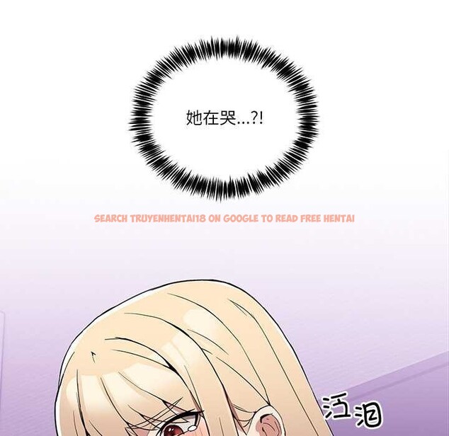 查看漫画男人止步 - 第3話 - www.tymanga.com中的3291762图片