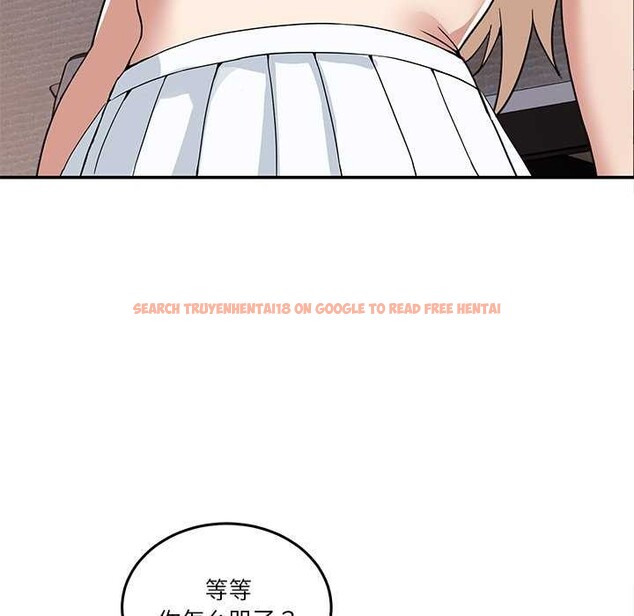 查看漫画男人止步 - 第3話 - www.tymanga.com中的3291764图片