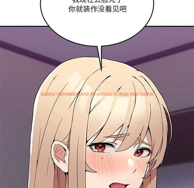 查看漫画男人止步 - 第3話 - www.tymanga.com中的3291768图片