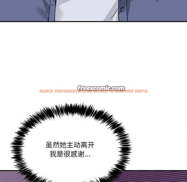 查看漫画男人止步 - 第3話 - www.tymanga.com中的3291772图片