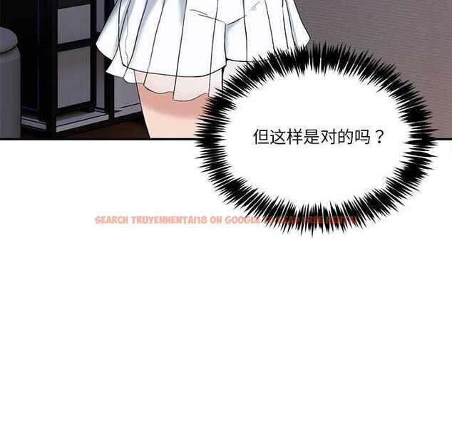 查看漫画男人止步 - 第3話 - www.tymanga.com中的3291774图片