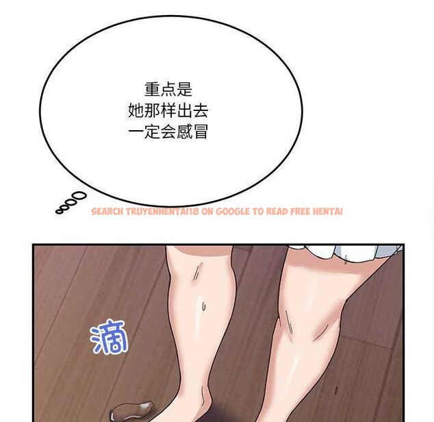 查看漫画男人止步 - 第3話 - www.tymanga.com中的3291775图片