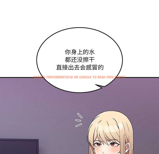查看漫画男人止步 - 第3話 - www.tymanga.com中的3291778图片