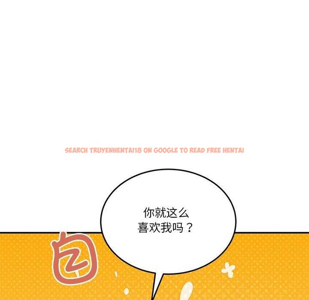 查看漫画男人止步 - 第3話 - www.tymanga.com中的3291790图片