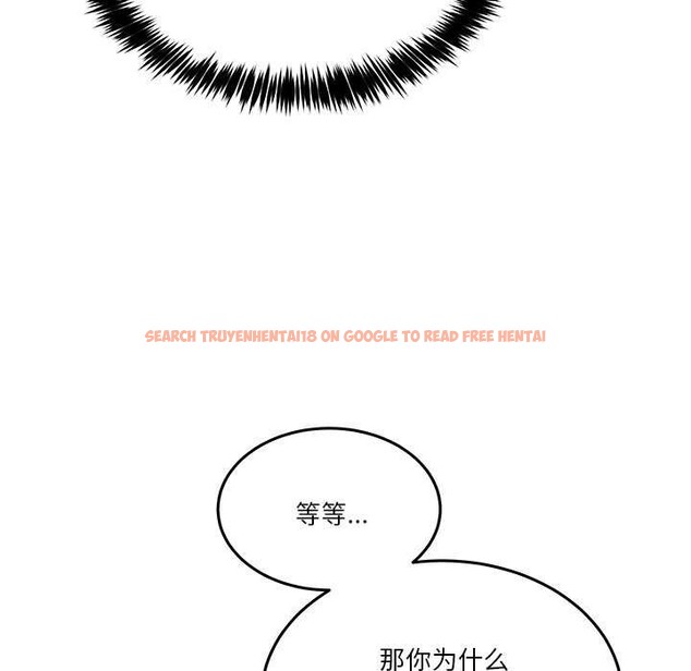 查看漫画男人止步 - 第3話 - www.tymanga.com中的3291797图片