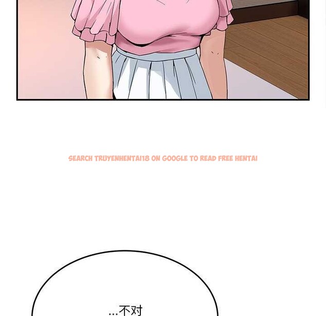 查看漫画男人止步 - 第3話 - www.tymanga.com中的3291813图片