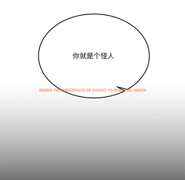 查看漫画男人止步 - 第3話 - www.tymanga.com中的3291815图片