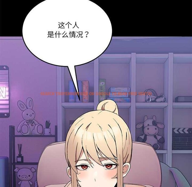 查看漫画男人止步 - 第3話 - www.tymanga.com中的3291818图片