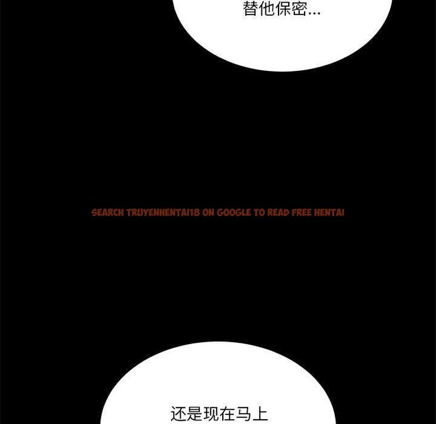 查看漫画男人止步 - 第3話 - www.tymanga.com中的3291825图片