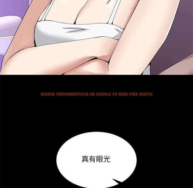 查看漫画男人止步 - 第3話 - www.tymanga.com中的3291834图片