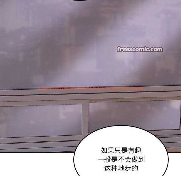 查看漫画男人止步 - 第3話 - www.tymanga.com中的3291842图片