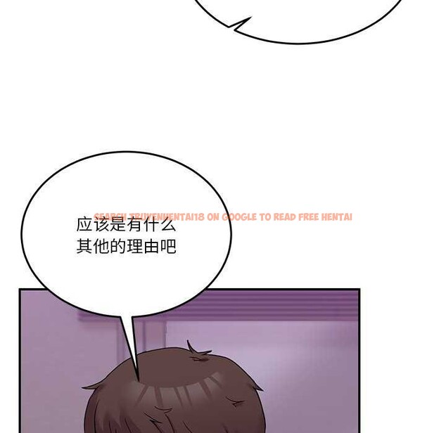 查看漫画男人止步 - 第3話 - www.tymanga.com中的3291843图片