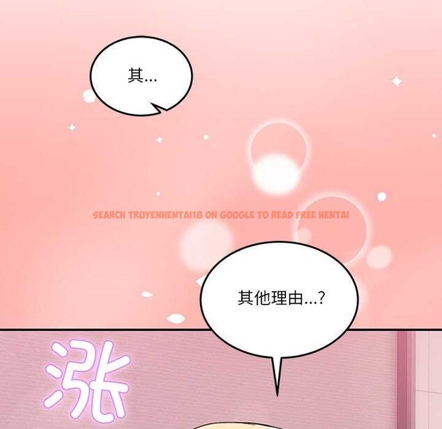 查看漫画男人止步 - 第3話 - www.tymanga.com中的3291846图片