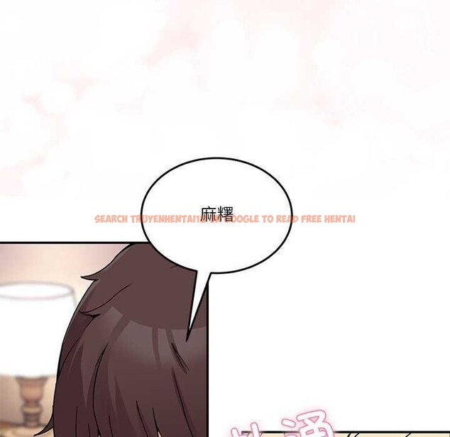 查看漫画男人止步 - 第3話 - www.tymanga.com中的3291849图片