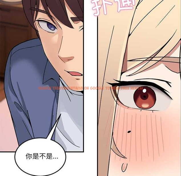 查看漫画男人止步 - 第3話 - www.tymanga.com中的3291850图片