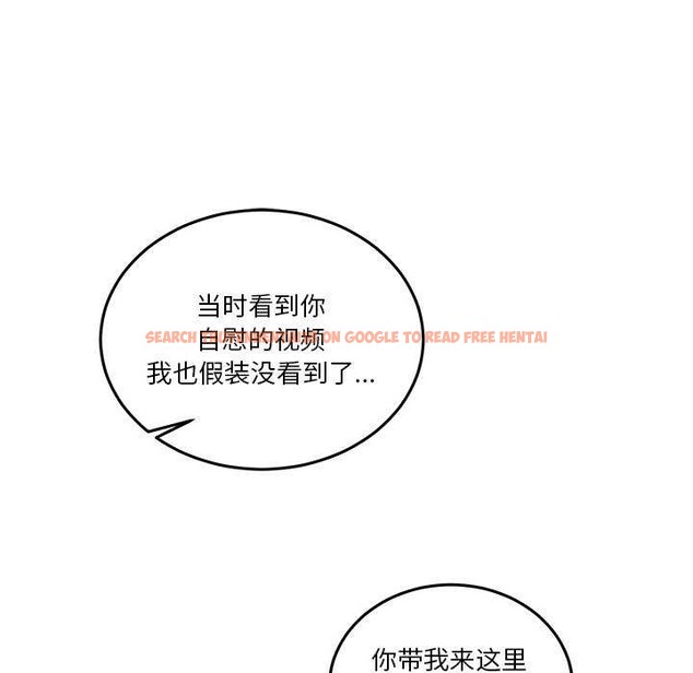 查看漫画男人止步 - 第3話 - www.tymanga.com中的3291854图片