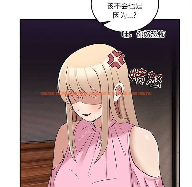 查看漫画男人止步 - 第3話 - www.tymanga.com中的3291855图片