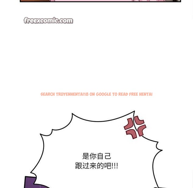 查看漫画男人止步 - 第3話 - www.tymanga.com中的3291856图片