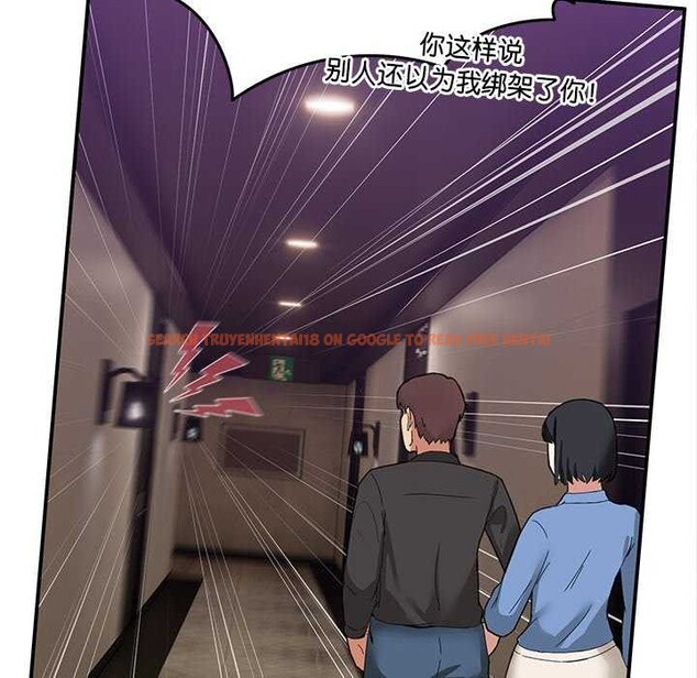 查看漫画男人止步 - 第3話 - www.tymanga.com中的3291857图片