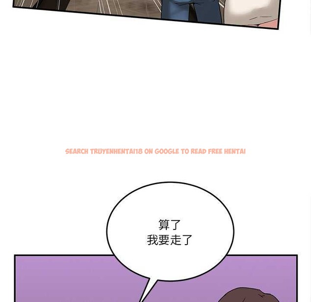 查看漫画男人止步 - 第3話 - www.tymanga.com中的3291858图片