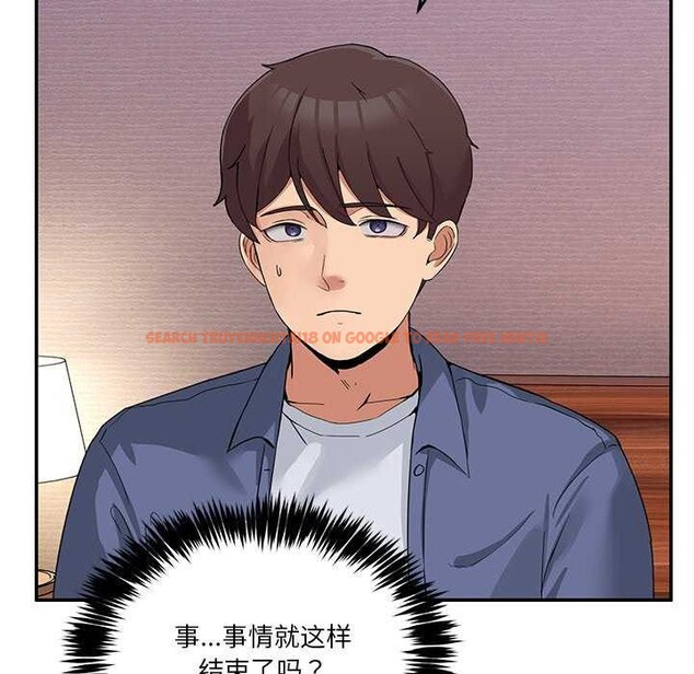 查看漫画男人止步 - 第3話 - www.tymanga.com中的3291861图片