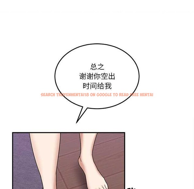 查看漫画男人止步 - 第3話 - www.tymanga.com中的3291869图片